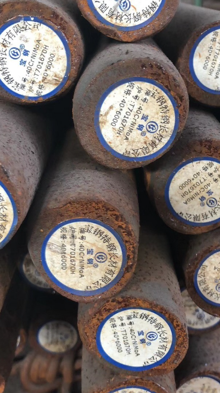 蜀山40CrNiMoA合金结构钢