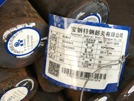 蜀山40Mn2合金结构钢