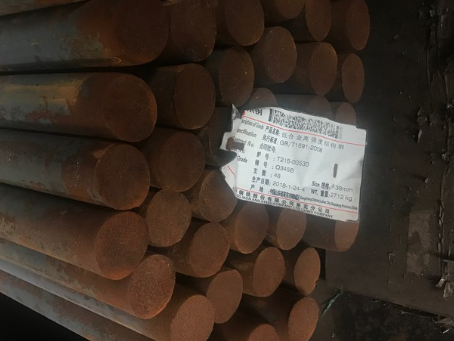 蜀山18Cr2Ni4WA合金结构钢