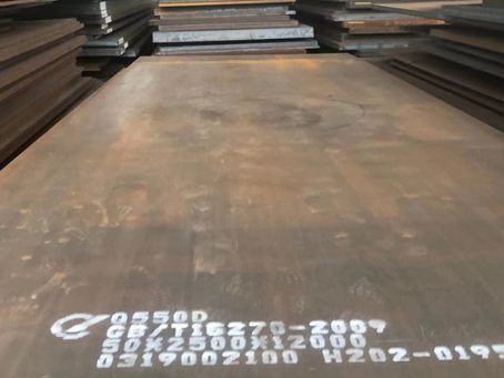 蜀山Q550高强钢板