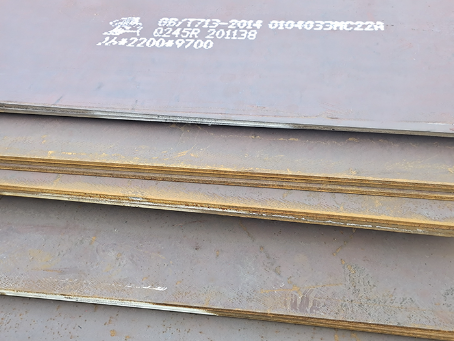 蜀山容器板-Q245R