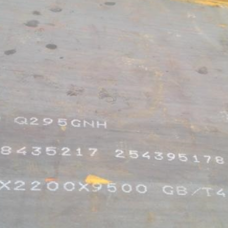 蜀山Q235NHB耐候板