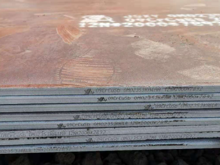蜀山09CrCuSb耐酸钢板